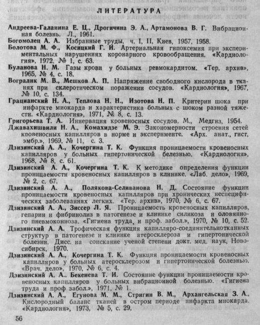 https://forumupload.ru/uploads/0001/48/78/2003/395142.jpg
