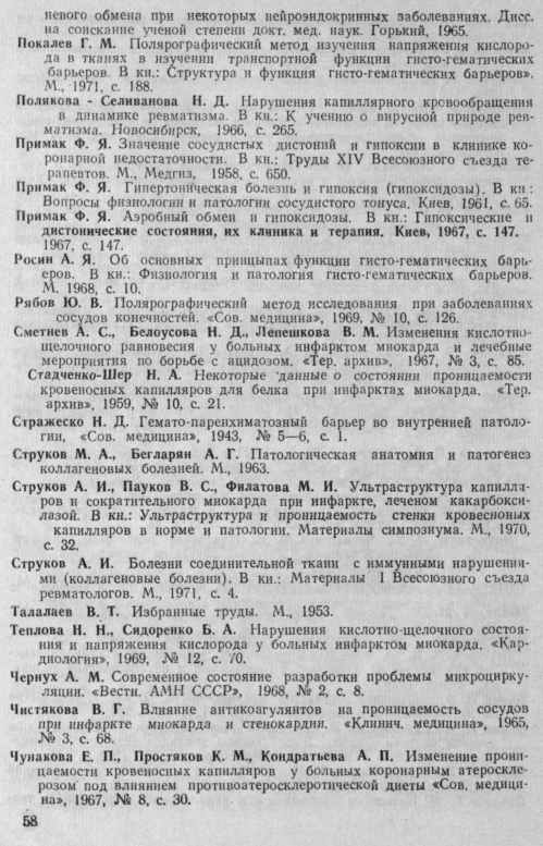 https://forumupload.ru/uploads/0001/48/78/2003/421832.jpg