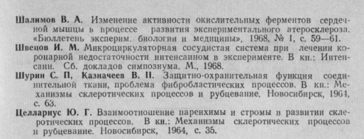 https://forumupload.ru/uploads/0001/48/78/2003/455981.jpg