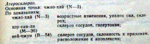 https://forumupload.ru/uploads/0001/48/78/2003/543246.jpg