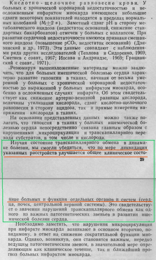 https://forumupload.ru/uploads/0001/48/78/2003/618889.jpg