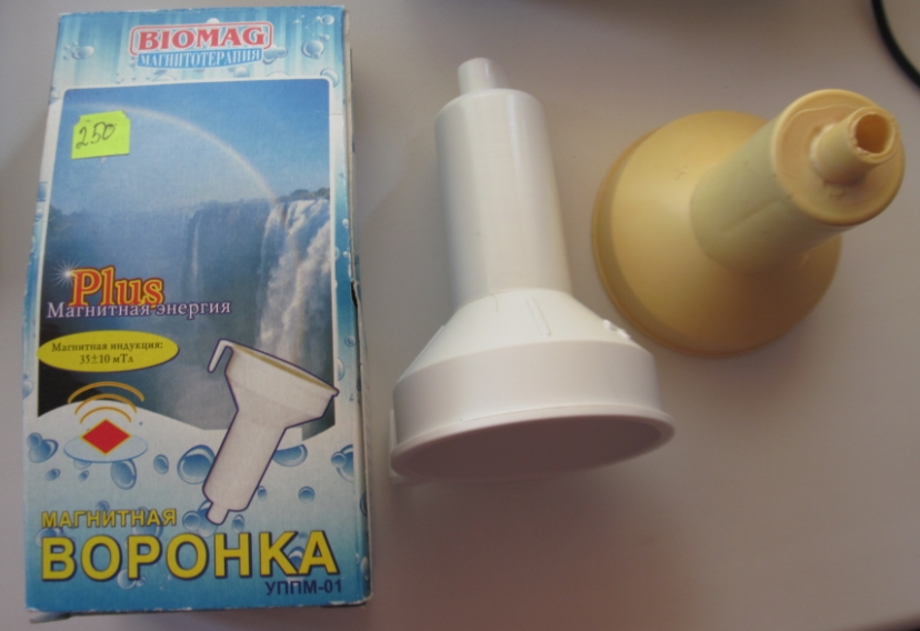 https://forumupload.ru/uploads/0001/48/78/2003/624301.jpg