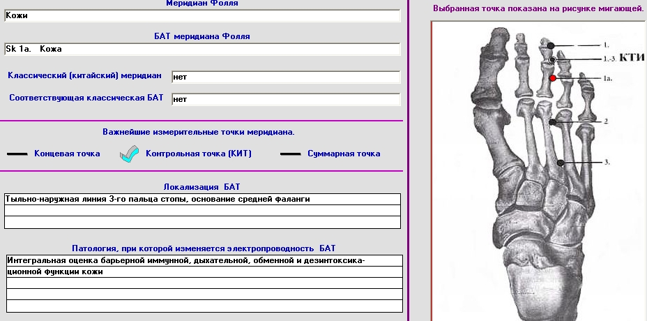 https://forumupload.ru/uploads/0001/48/78/2003/707184.jpg