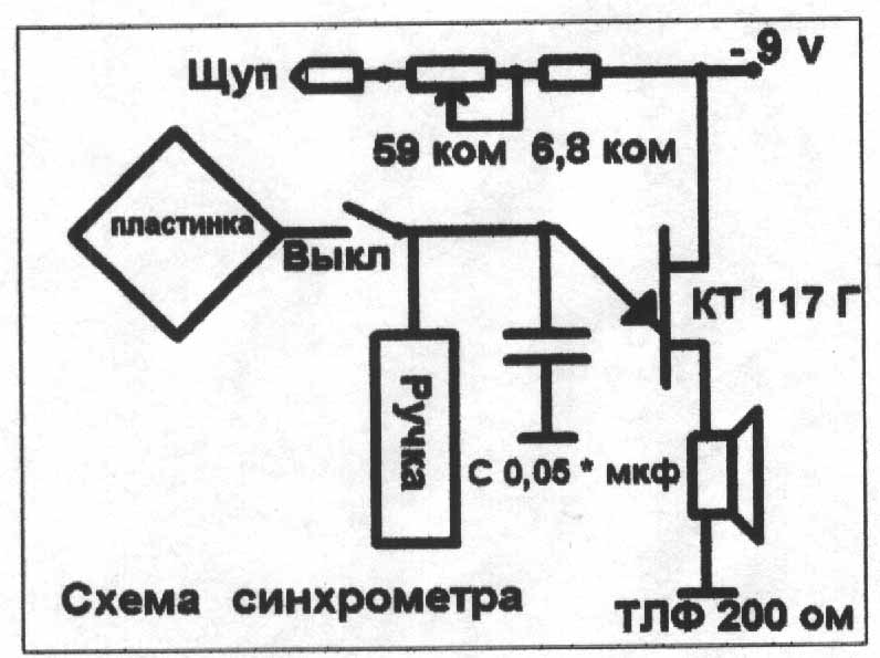 https://forumupload.ru/uploads/0001/48/78/3133-1-f.jpg