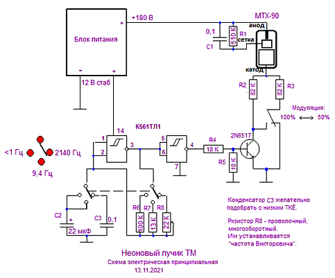 https://forumupload.ru/uploads/0001/48/78/5180/312670.png