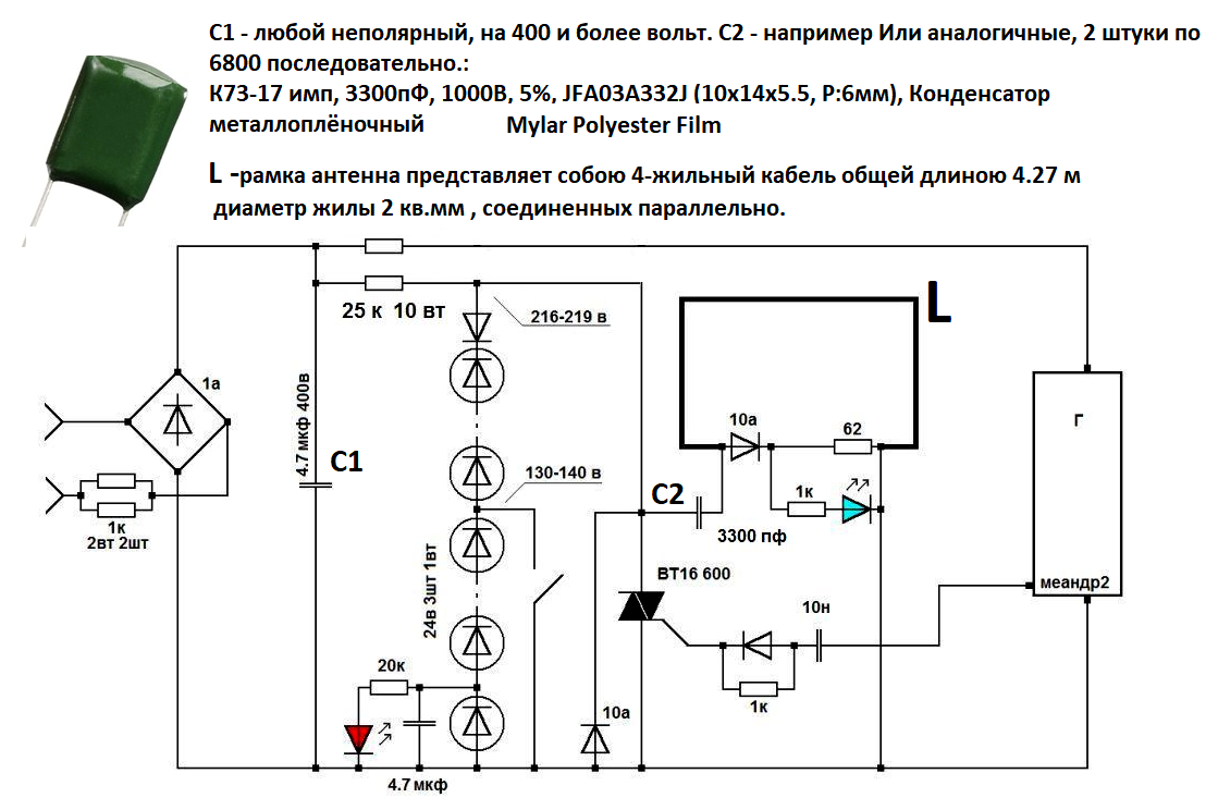 https://forumupload.ru/uploads/0001/48/78/5214/185789.png