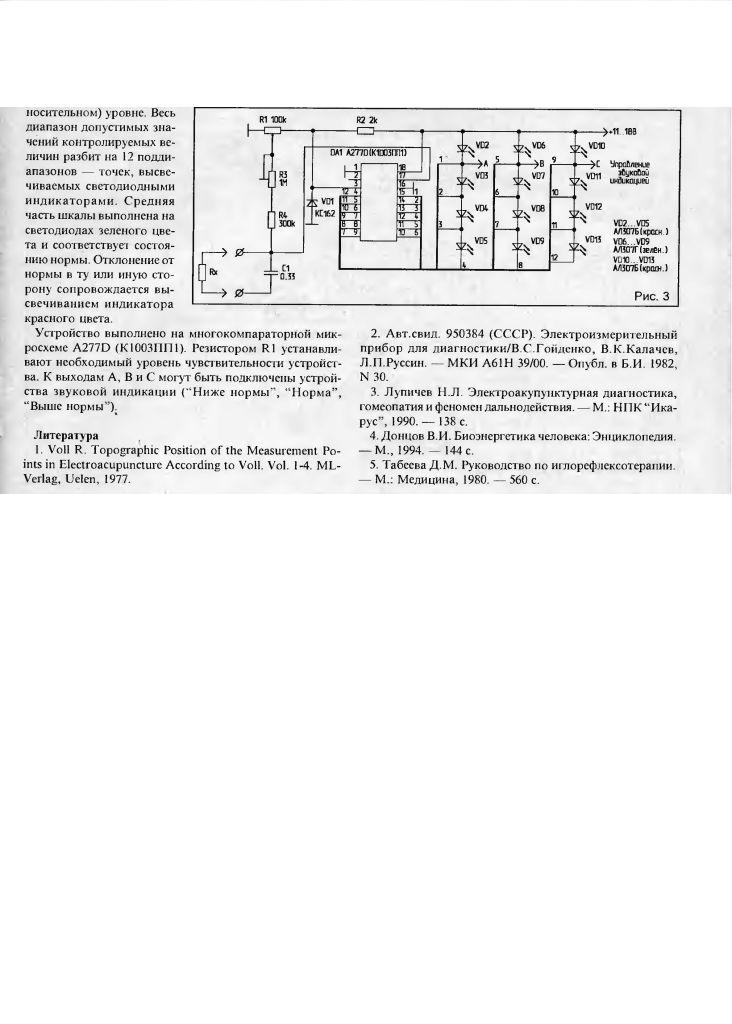 https://forumupload.ru/uploads/0001/48/78/6313-2-f.jpg