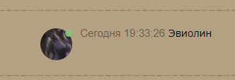 https://forumupload.ru/uploads/0001/52/10/1931/119106.png