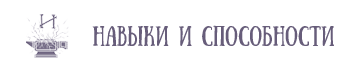 https://forumupload.ru/uploads/0001/52/10/2056/t200800.png