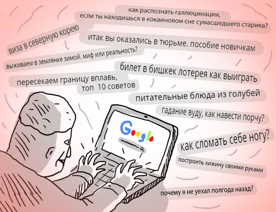 https://forumupload.ru/uploads/0001/52/10/2158/830627.png