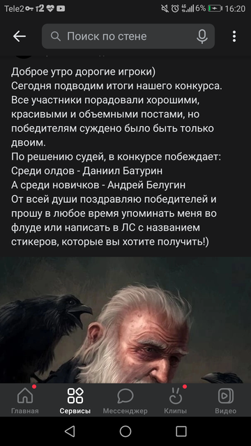 https://forumupload.ru/uploads/0001/52/10/3232/t668286.png