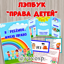 https://forumupload.ru/uploads/0001/77/fd/341/t120106.png
