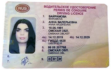 https://forumupload.ru/uploads/0001/77/fd/341/t160928.jpg