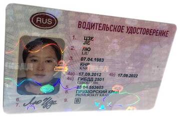 https://forumupload.ru/uploads/0001/77/fd/341/t177947.jpg