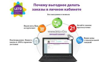 https://forumupload.ru/uploads/0001/77/fd/341/t300013.jpg