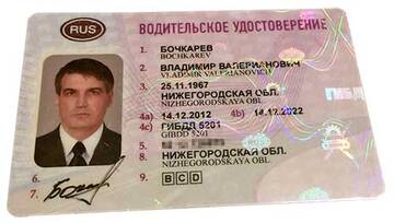 https://forumupload.ru/uploads/0001/77/fd/341/t56741.jpg