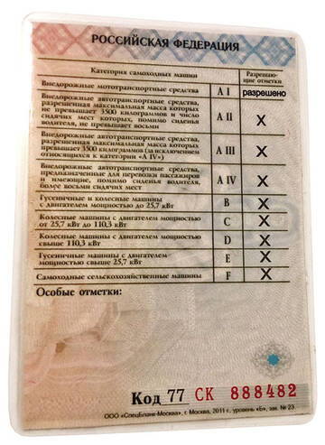https://forumupload.ru/uploads/0001/77/fd/341/t621712.jpg