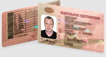 https://forumupload.ru/uploads/0001/77/fd/341/t779462.png