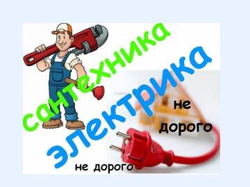 https://forumupload.ru/uploads/0001/c3/44/209/t301142.jpg