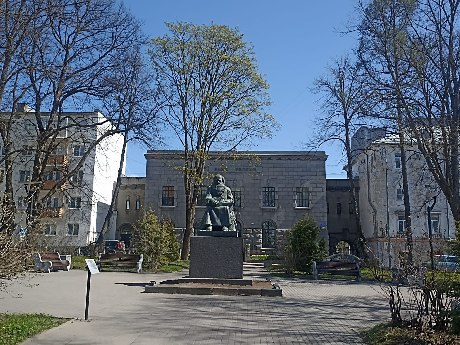 https://forumupload.ru/uploads/0001/d0/60/4965/382377.jpg