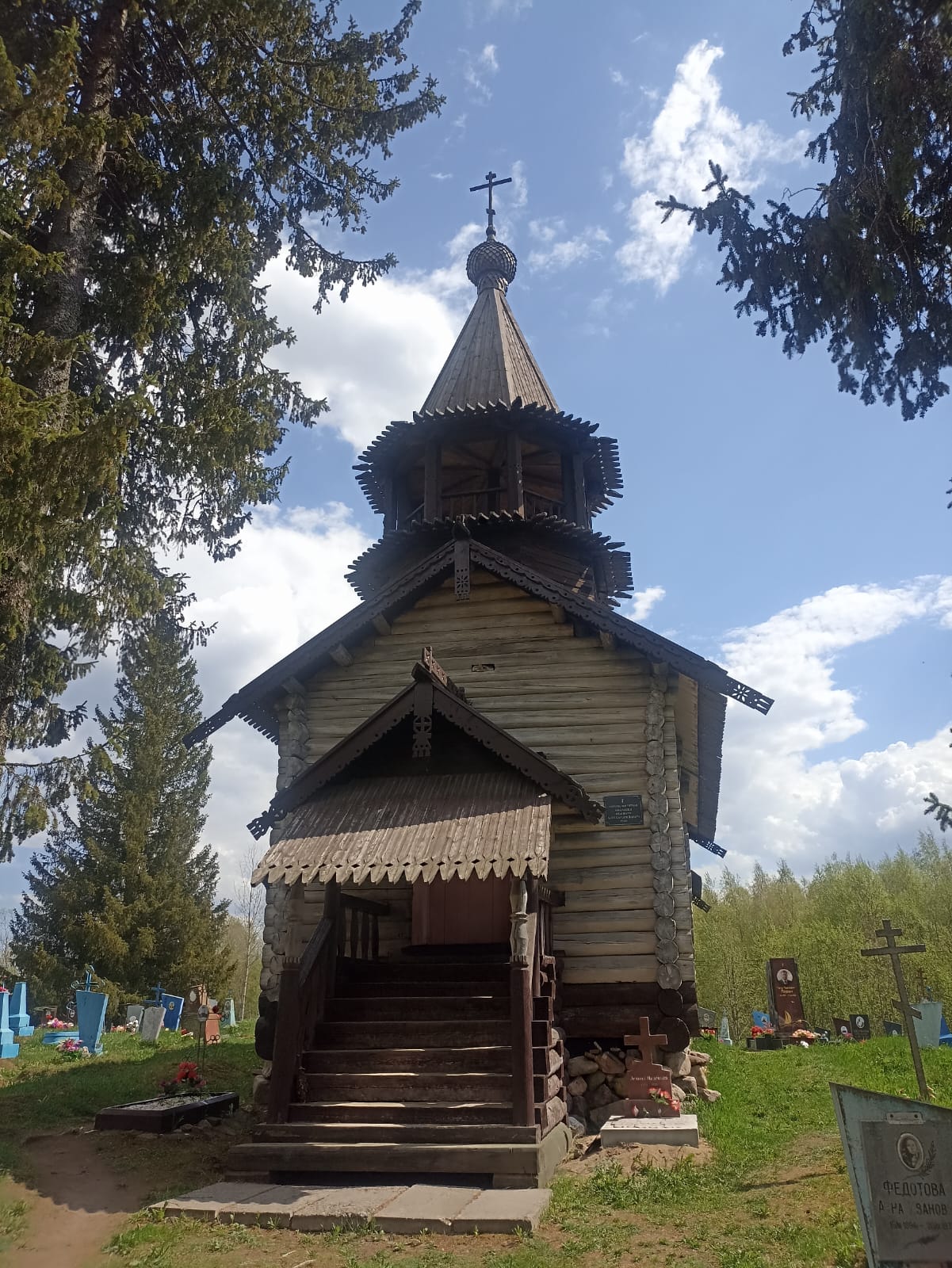 https://forumupload.ru/uploads/0001/d0/60/4965/443557.jpg