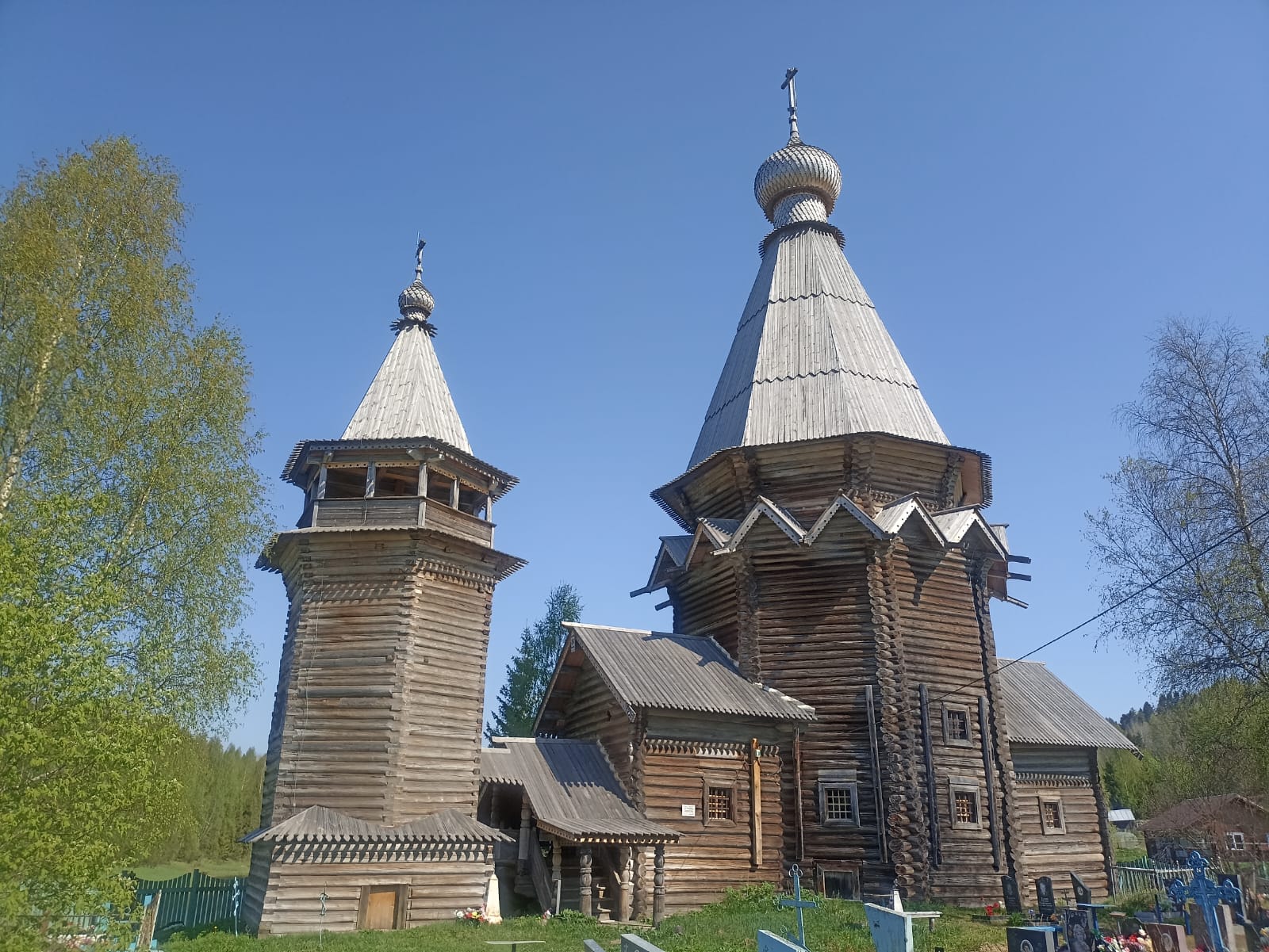 https://forumupload.ru/uploads/0001/d0/60/4965/473316.jpg