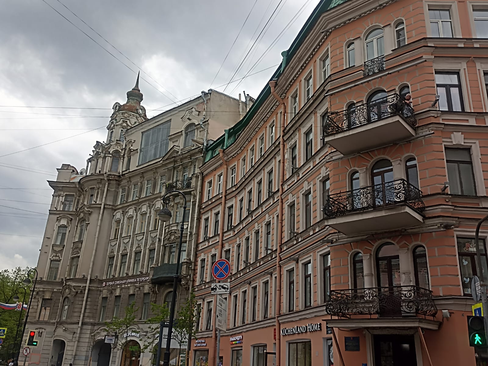 https://forumupload.ru/uploads/0001/d0/60/4965/481679.jpg