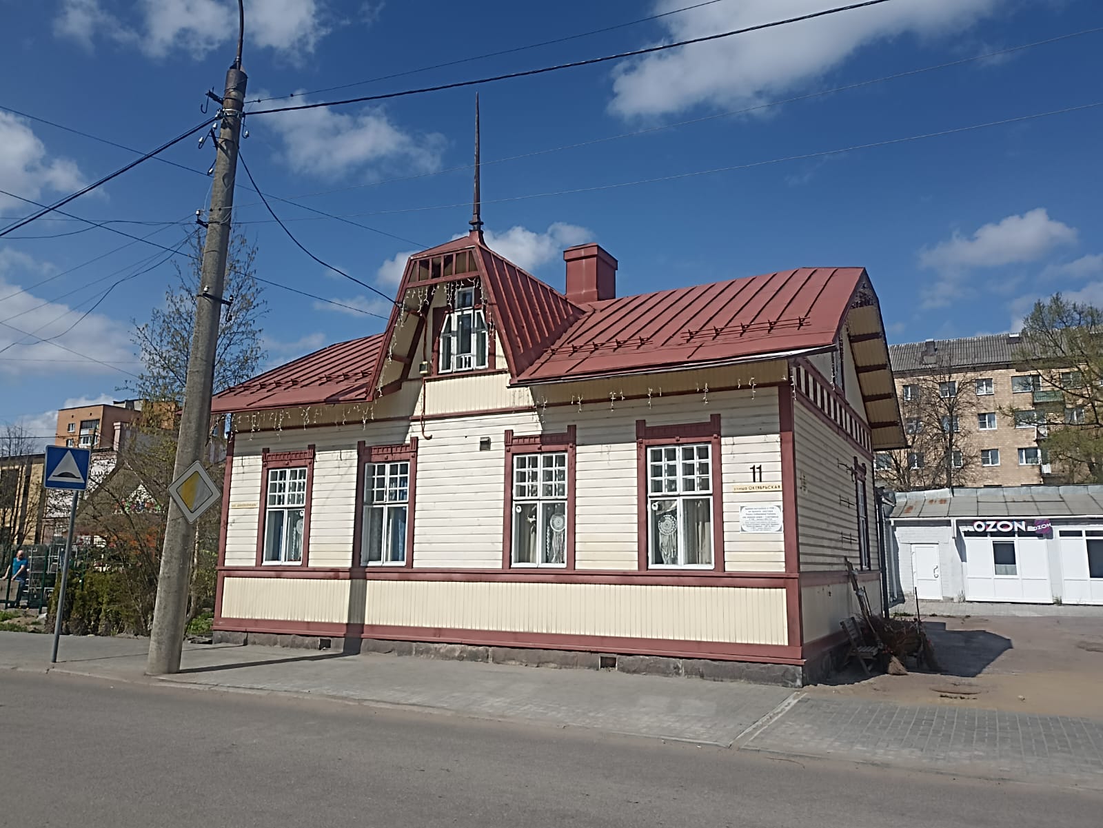 https://forumupload.ru/uploads/0001/d0/60/4965/582581.jpg