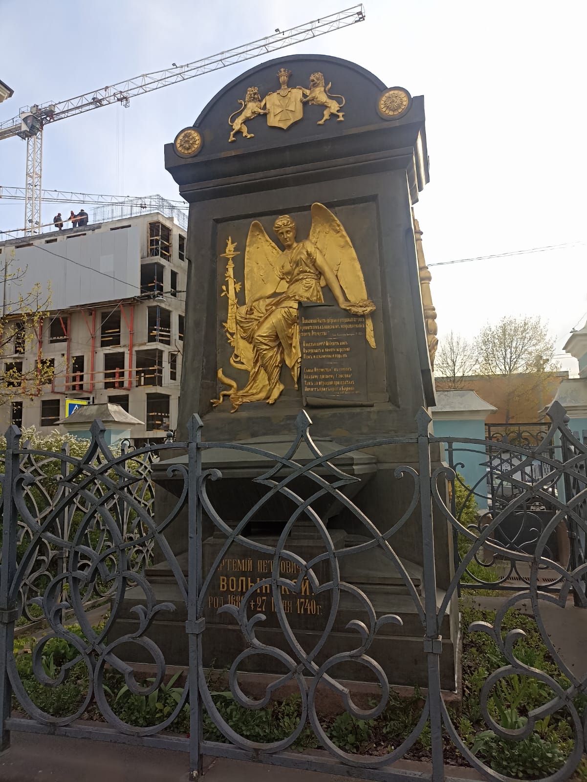 https://forumupload.ru/uploads/0001/d0/60/4965/734980.jpg