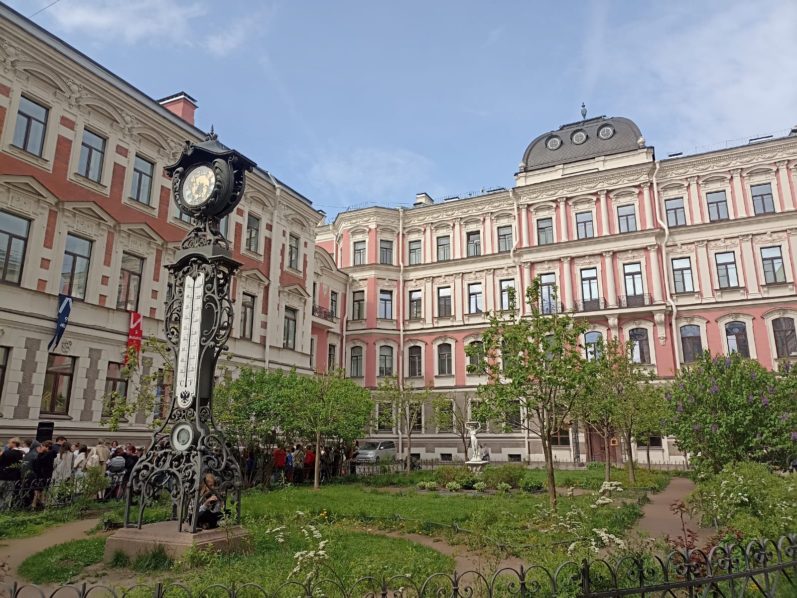 https://forumupload.ru/uploads/0001/d0/60/4965/788025.jpg