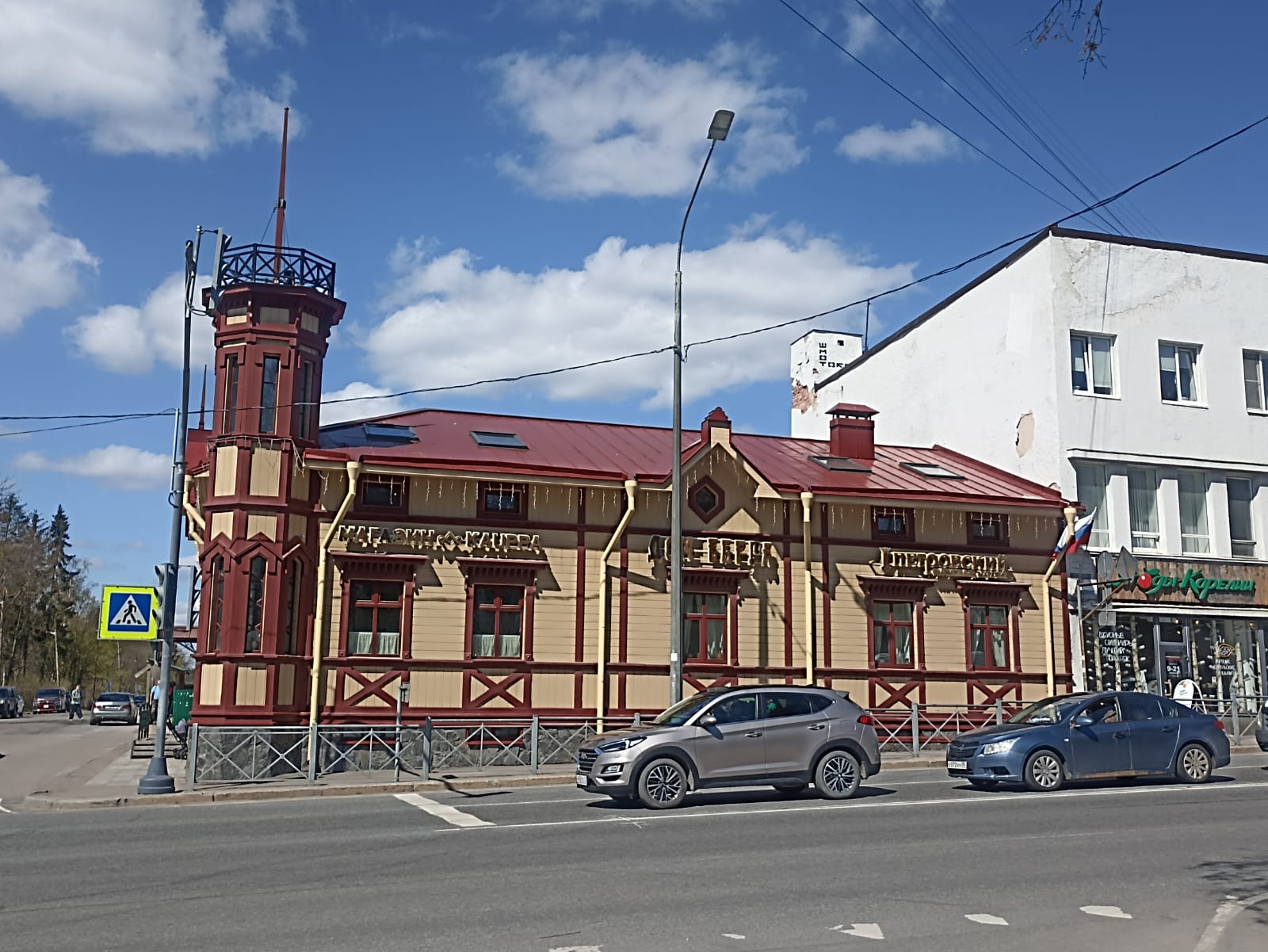 https://forumupload.ru/uploads/0001/d0/60/4965/869335.jpg