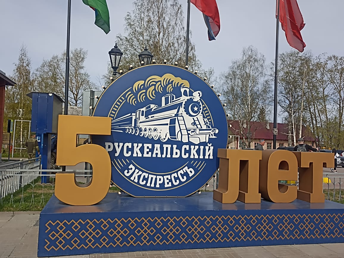 https://forumupload.ru/uploads/0001/d0/60/4965/90879.jpg