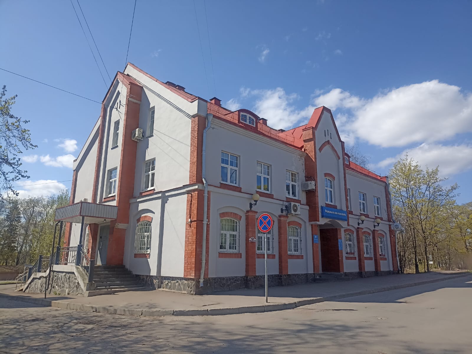 https://forumupload.ru/uploads/0001/d0/60/4965/914472.jpg