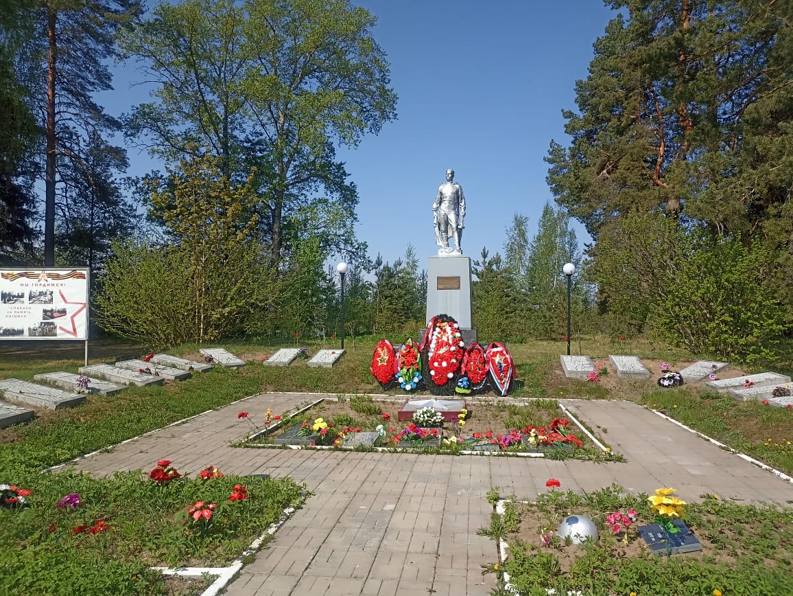 https://forumupload.ru/uploads/0001/d0/60/4965/984653.jpg