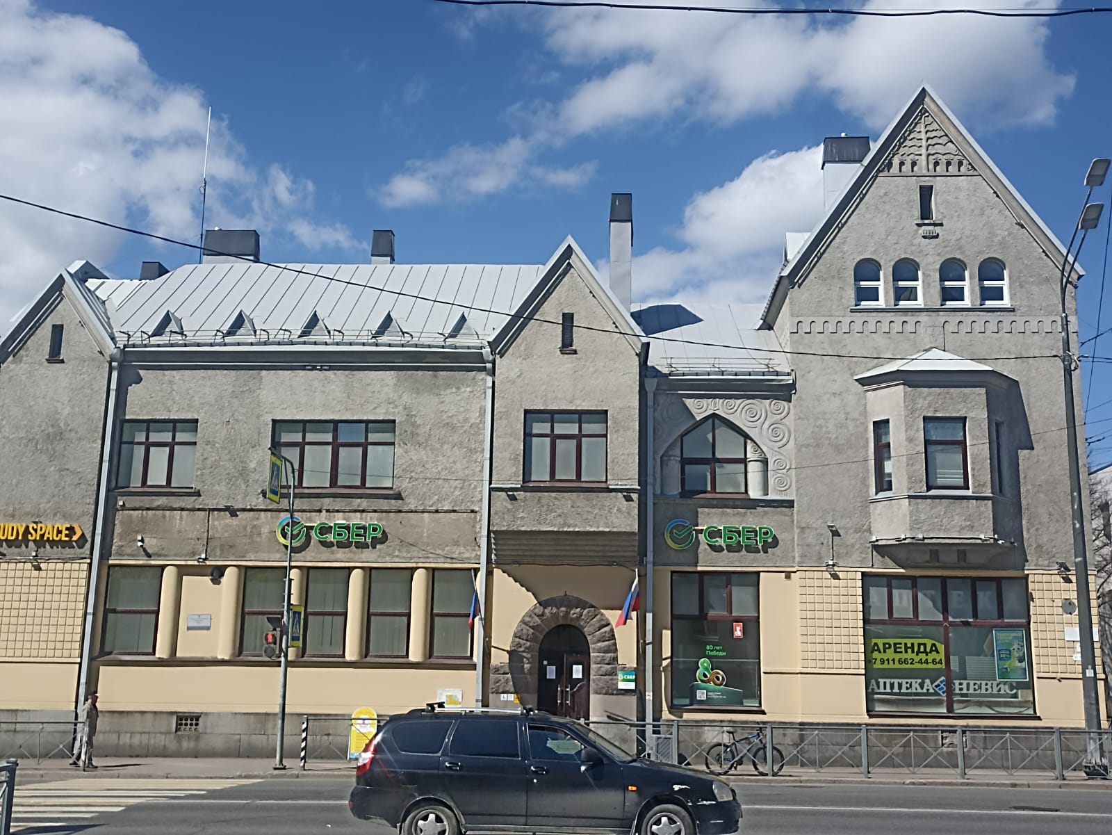 https://forumupload.ru/uploads/0001/d0/60/4965/99802.jpg