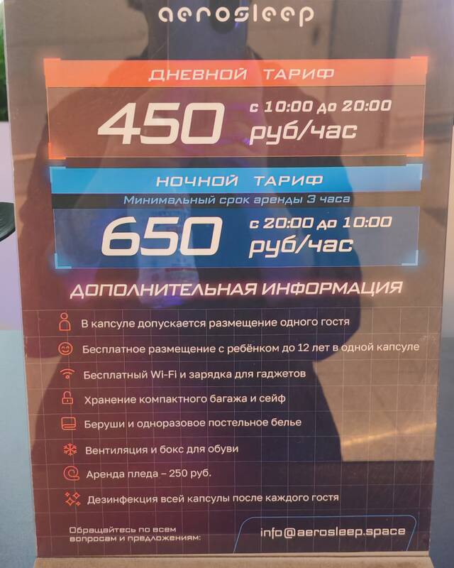 https://forumupload.ru/uploads/0001/d0/60/800/110184.jpg