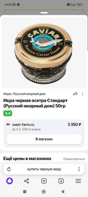 https://forumupload.ru/uploads/0001/d1/67/5795/t646377.jpg