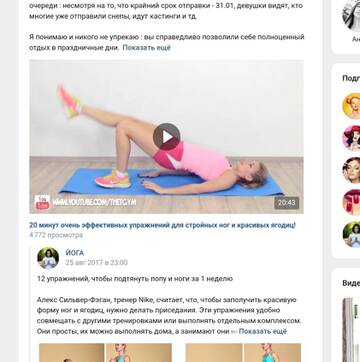 https://forumupload.ru/uploads/0001/d1/67/6072/t537826.jpg