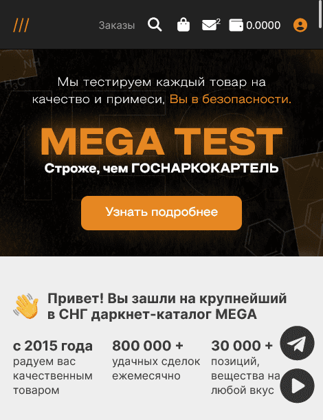 https://forumupload.ru/uploads/0002/17/28/520/144600.png