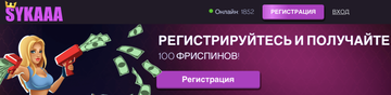 https://forumupload.ru/uploads/0002/41/ab/2657/t444420.png