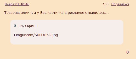 https://forumupload.ru/uploads/0002/45/b3/3/183902.jpg