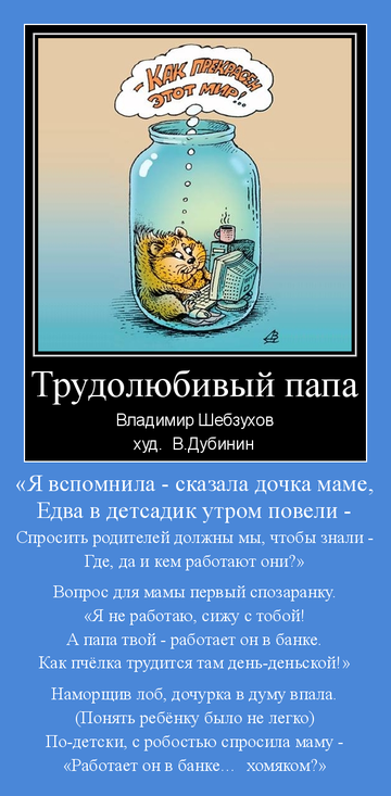 https://forumupload.ru/uploads/0002/72/3f/23479/t16606.png