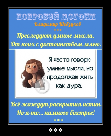 https://forumupload.ru/uploads/0002/72/3f/23479/t170323.png