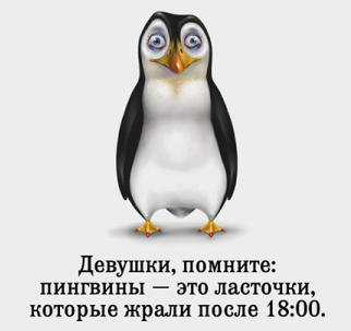 https://forumupload.ru/uploads/0002/72/3f/23479/t260077.png