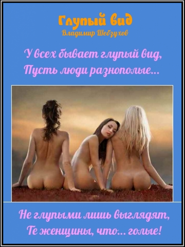 https://forumupload.ru/uploads/0002/72/3f/23479/t377888.png