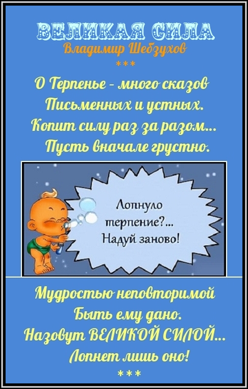 https://forumupload.ru/uploads/0002/72/3f/23479/t737773.png