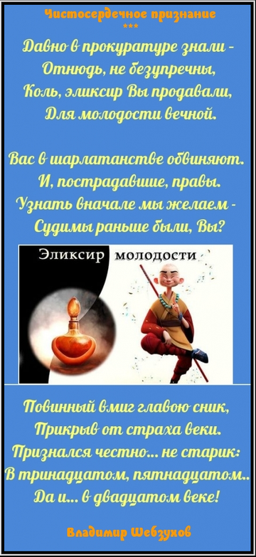 https://forumupload.ru/uploads/0002/72/3f/23479/t922294.png