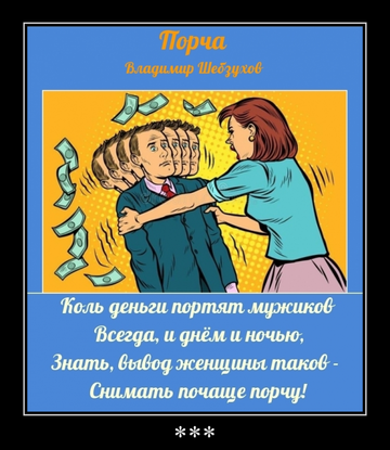 https://forumupload.ru/uploads/0002/72/3f/23479/t970774.png