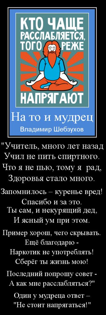 https://forumupload.ru/uploads/0002/72/3f/23479/t99340.png