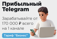 https://forumupload.ru/uploads/0002/87/80/2506/t462147.png